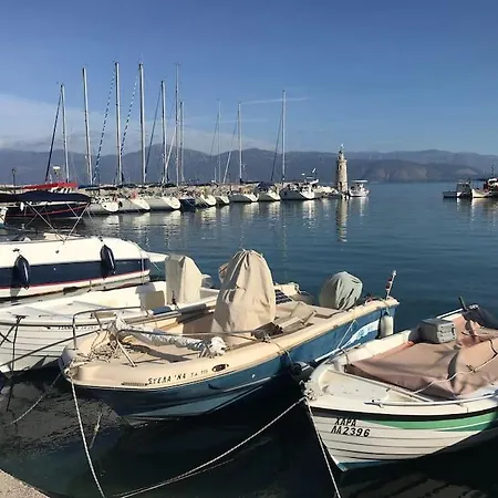 Apartment Achaia