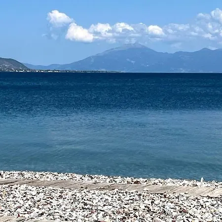 Achaia *